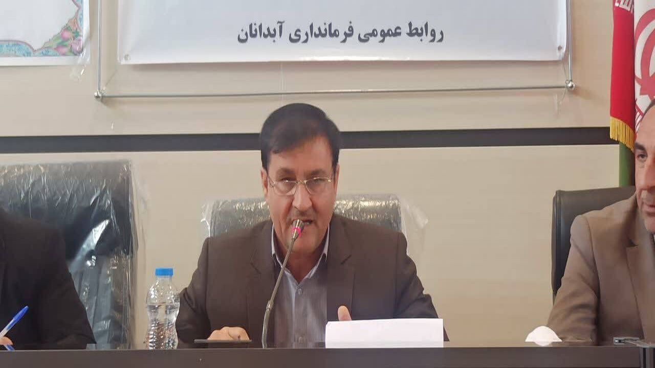 ایجاد ۷۷۰ فرصت شغلی طی امسال در آبدانان