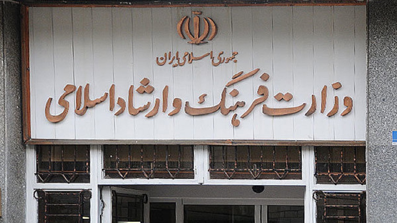 عملکرد وزارت فرهنگ در اتصال به پنجره خدمات هوشمند چگونه بوده است؟