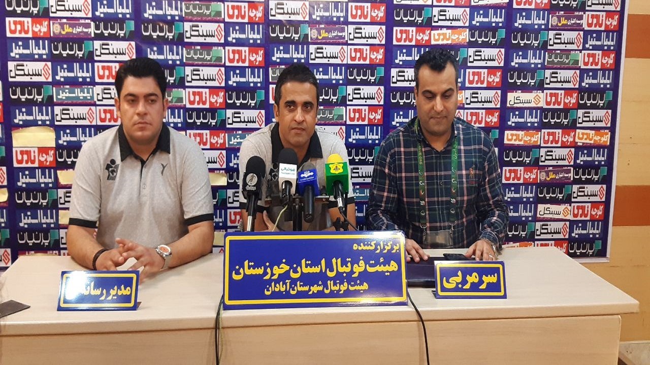 قدرت بدنی ناکافی دلیل پیروز نشدن نفتی های آبادان