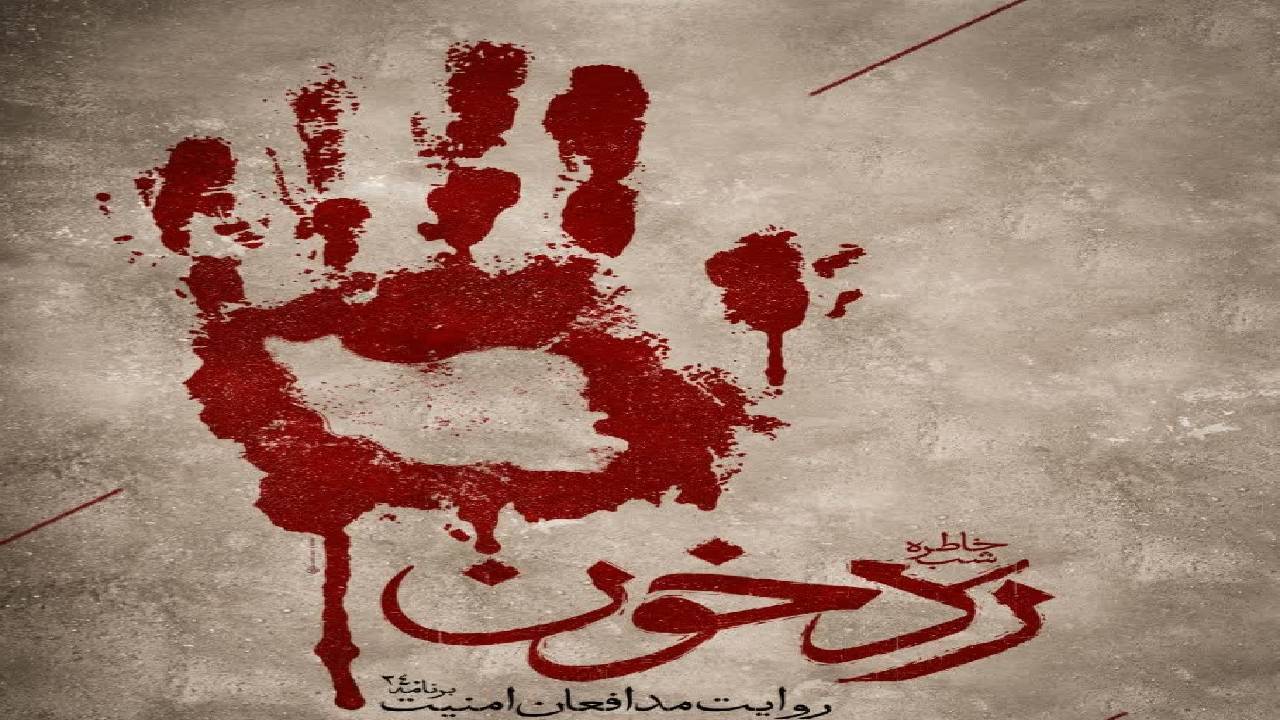 ولایت مداری مردم ایران سبب ساز ترس اسکتبار جهانی