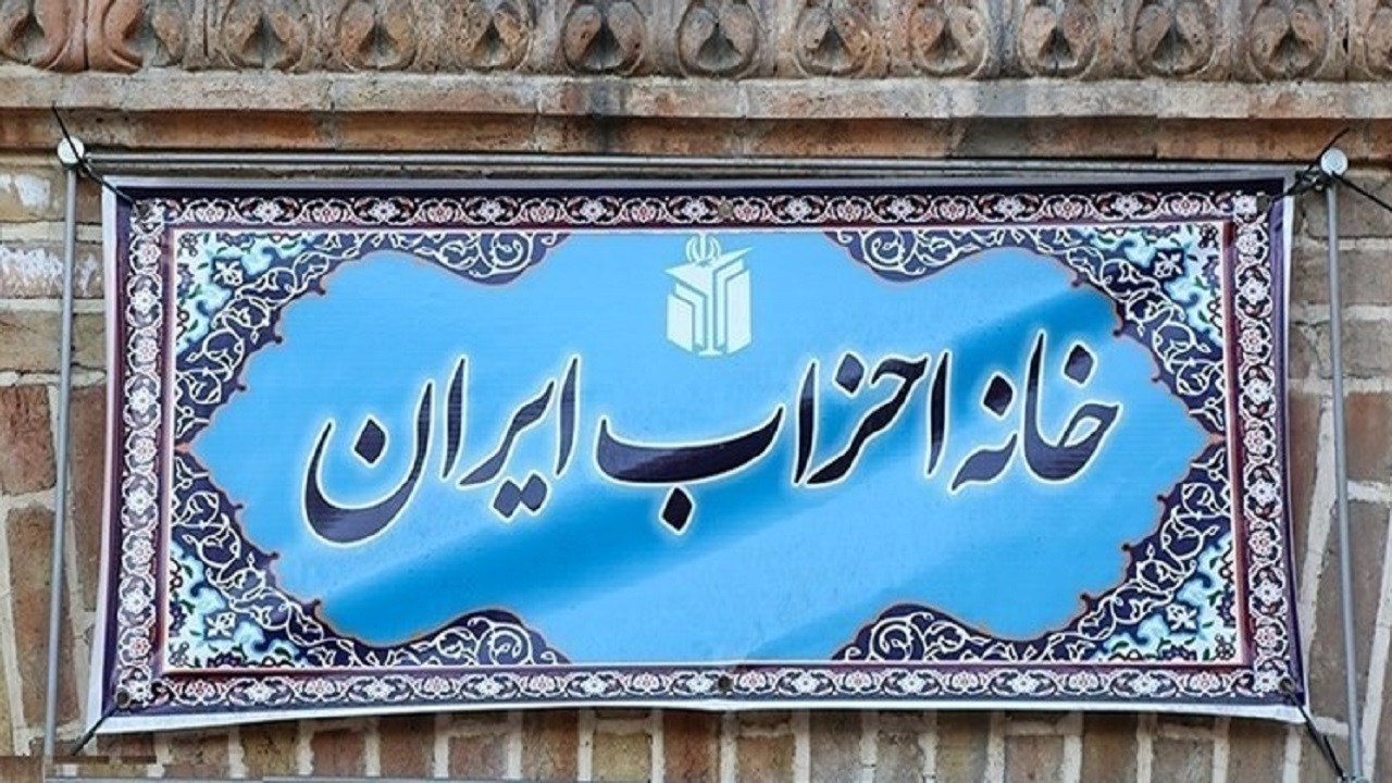 نیرو‌های امنیتی و انتظامی با عوامل فتنه و اغتشاشگران برخورد قاطع و جدی داشته باشند