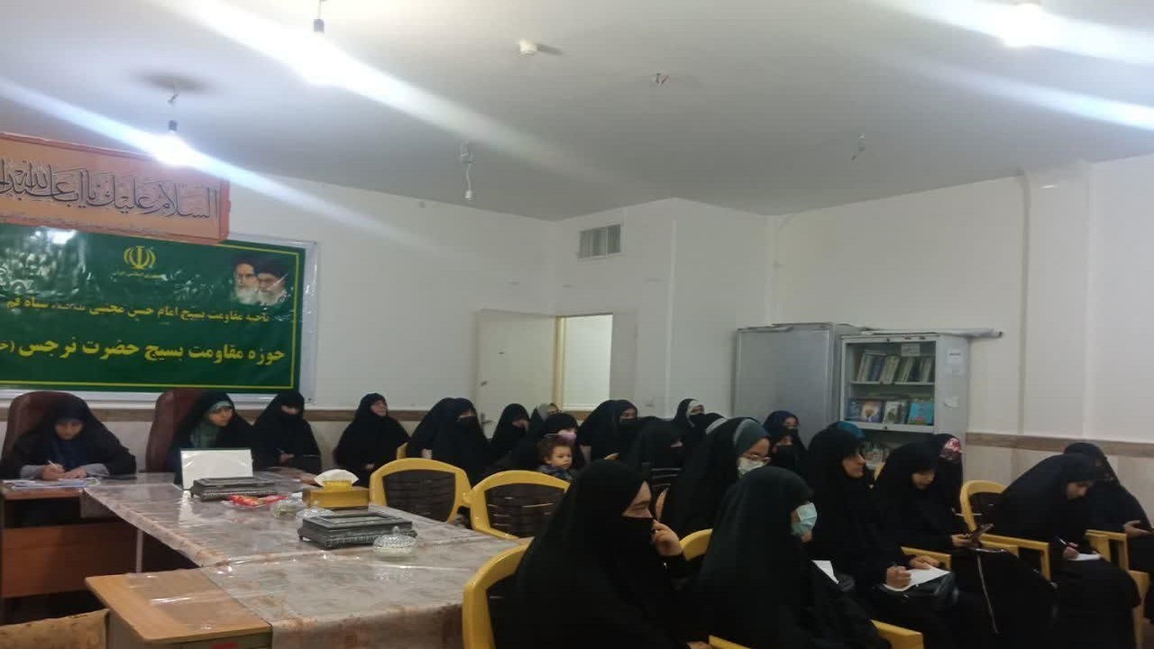 برگزاری کارگاه آموزشی خبرنگاری ویژه خواهران بسیجی در قم