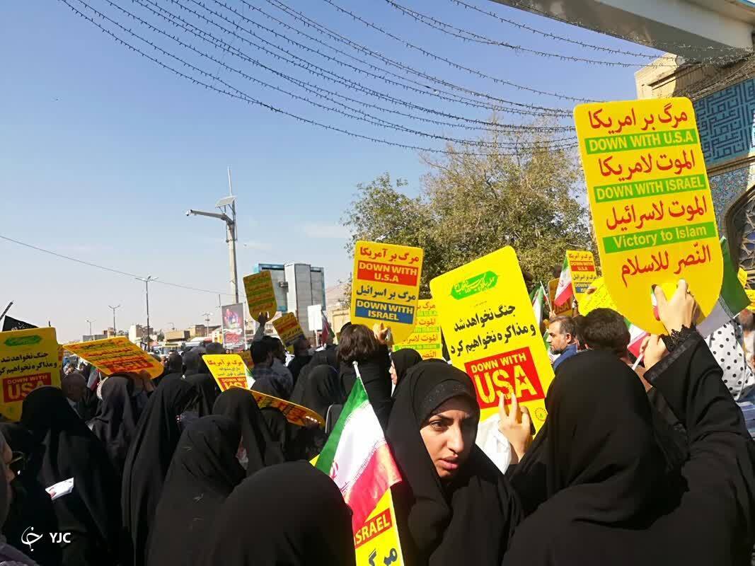 راهپیمایی مردم سراسر کشور در محکومیت جنایت تروریستی حرم شاهچراغ (ع)