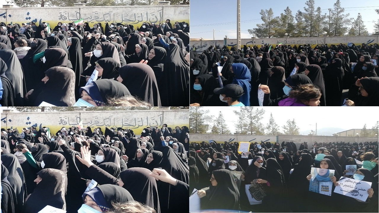 تظاهرات مردمی محکومیت حادثه حرم شاهچراغ برگزار شد