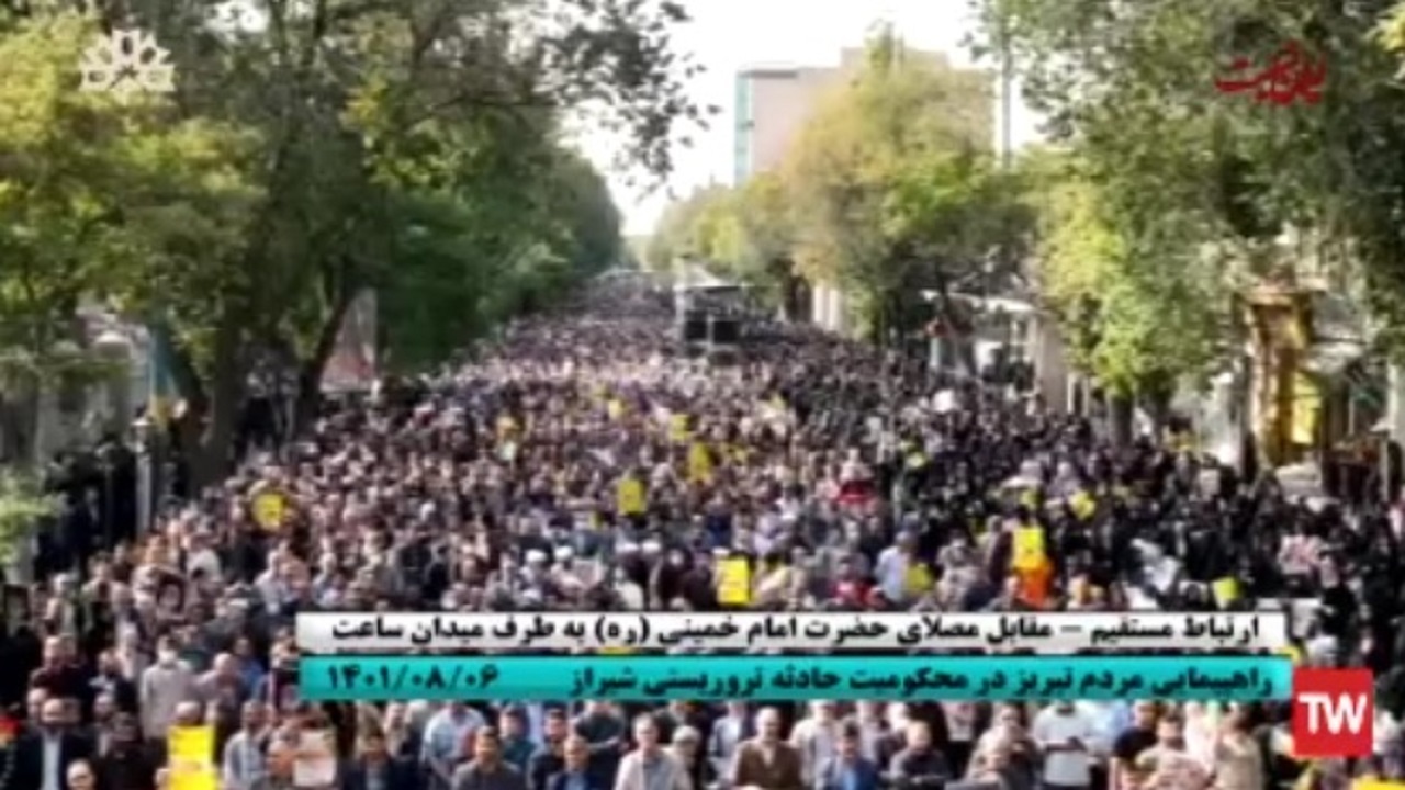 فریاد خشم مردم آذربایجان شرقی علیه تروریست‌ها