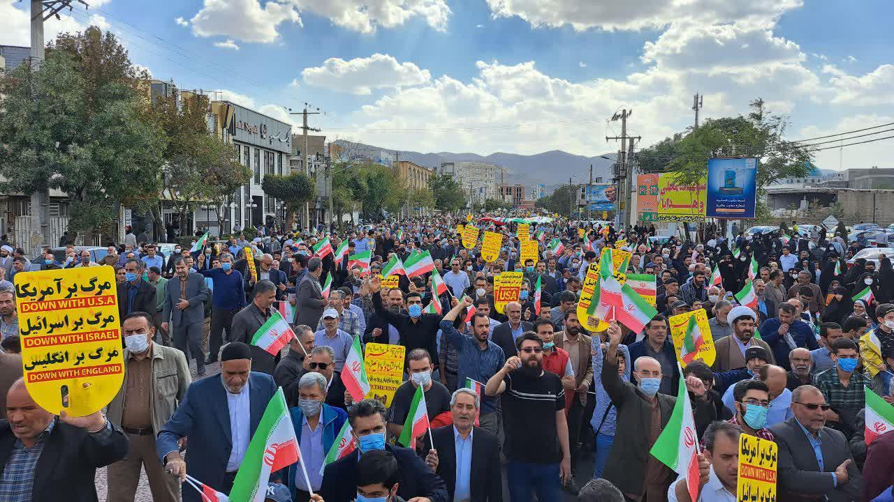 راهپیمایی مردم سراسر کشور در محکومیت جنایت تروریستی حرم شاهچراغ (ع)