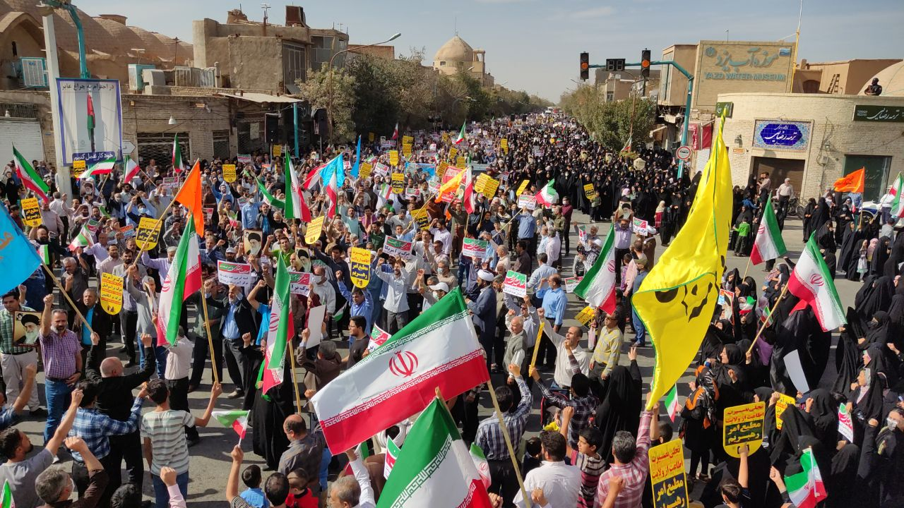 راهپیمایی مردم سراسر کشور در محکومیت جنایت تروریستی حرم شاهچراغ (ع)