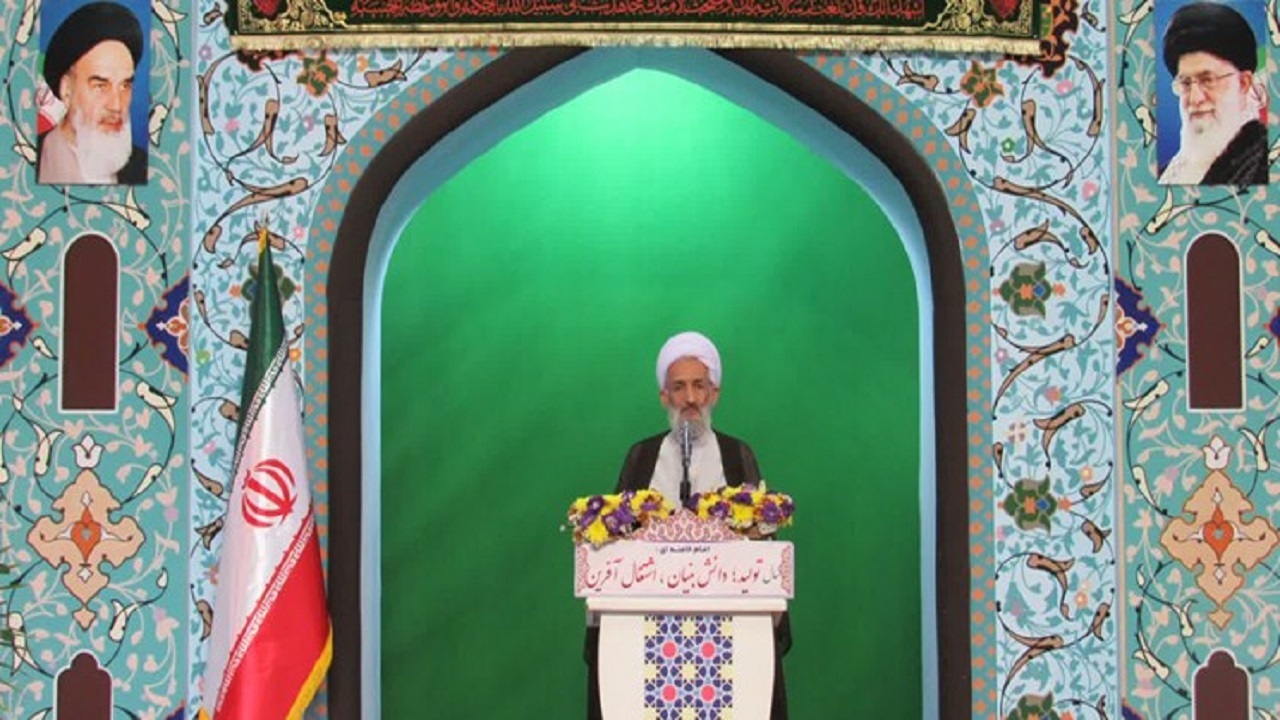 ۱۶ پرچم از طیف‌های مختلف در مقابل جمهوری اسلامی