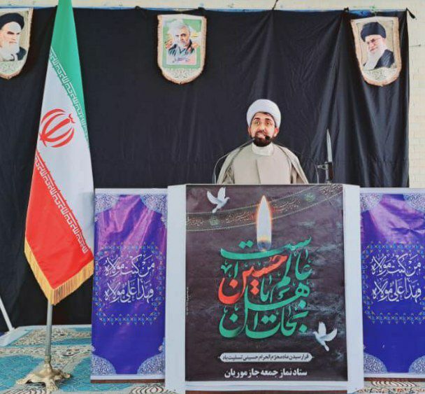 دشمن شناسی و بصیرت در فتنه حیله های دشمن را از بین می‌برد
