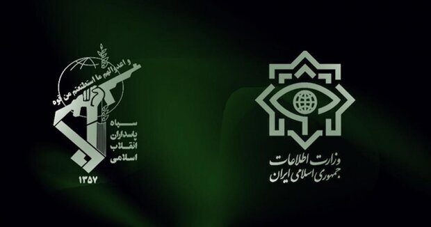 بیانیه مشترک وزارت اطلاعات و سازمان اطلاعات سپاه درباره اغتشاشات