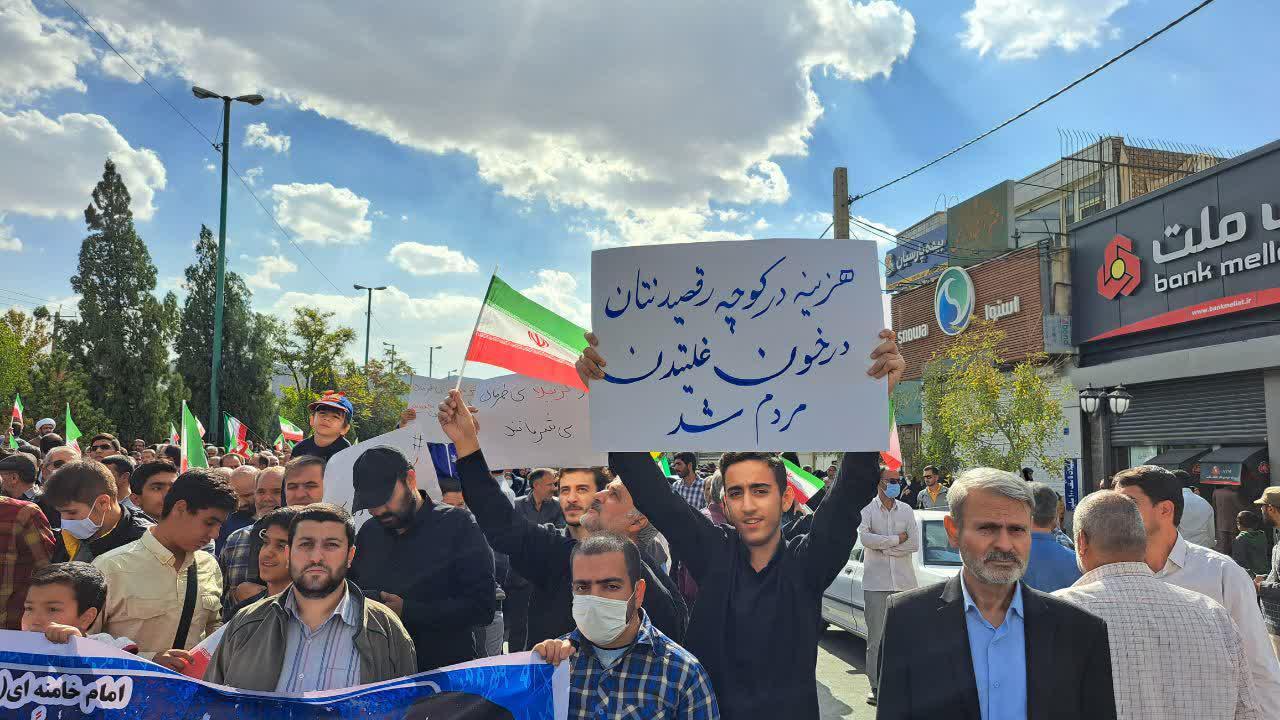 راهپیمایی گسترده مردم استان مرکزی در محکومیت جنایت تروریستی حرم شاهچراغ + فیلم و عکس