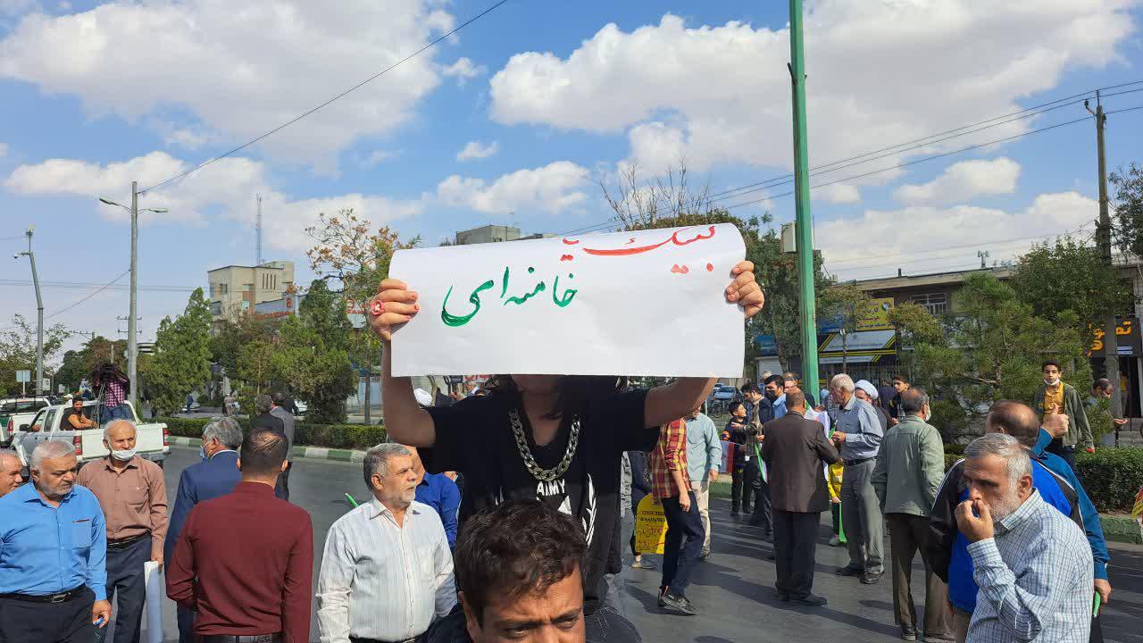 راهپیمایی گسترده مردم استان مرکزی در محکومیت جنایت تروریستی حرم شاهچراغ + فیلم و عکس