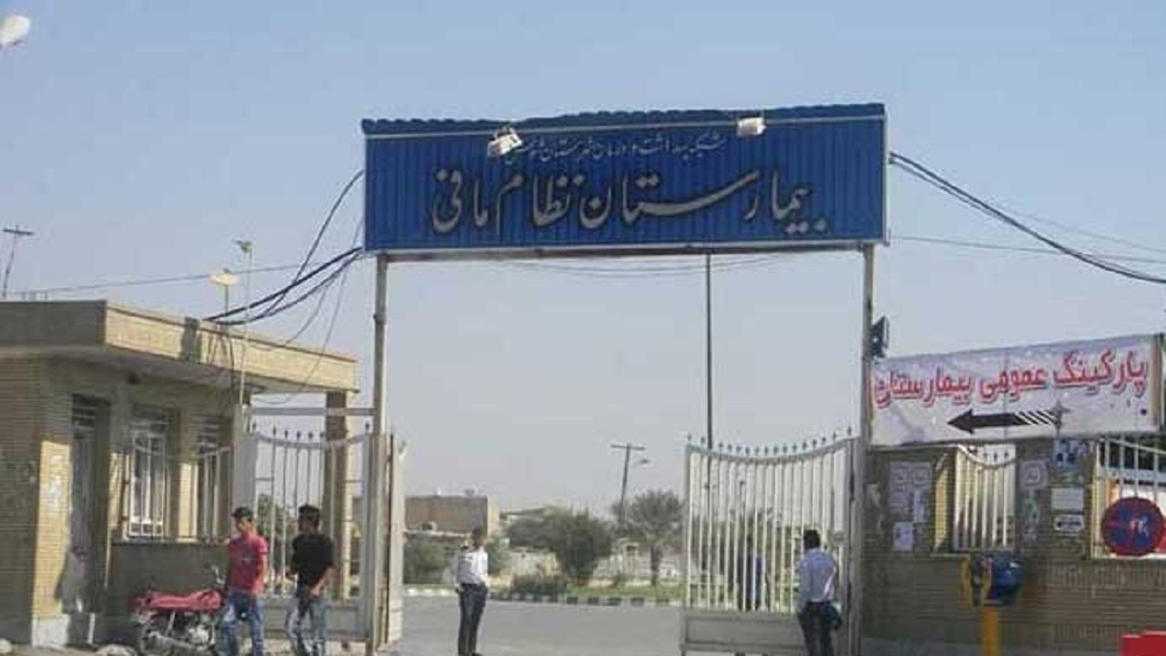 بیماران بدحال در انتظار تکمیل بیمارستان شوش و کرخه