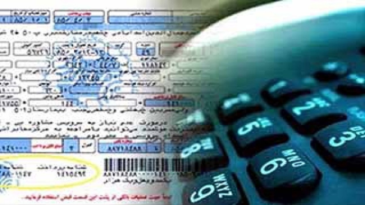 افزایش تعرفه تلفن ثابت صدای کاربران را درآورد