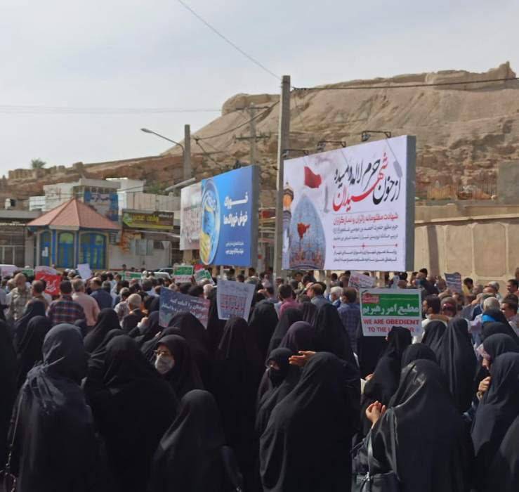 راهپیمایی سراسری کشور در محکومیت به اقدام تروریستی حرم شاهچراغ (ع) + فیلم