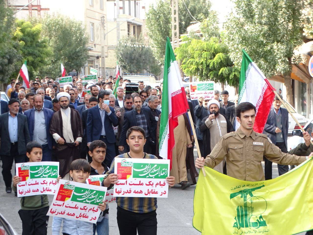 راهپیمایی سراسری در محکومیت به اقدام تروریستی حرم شاهچراغ (ع) + فیلم