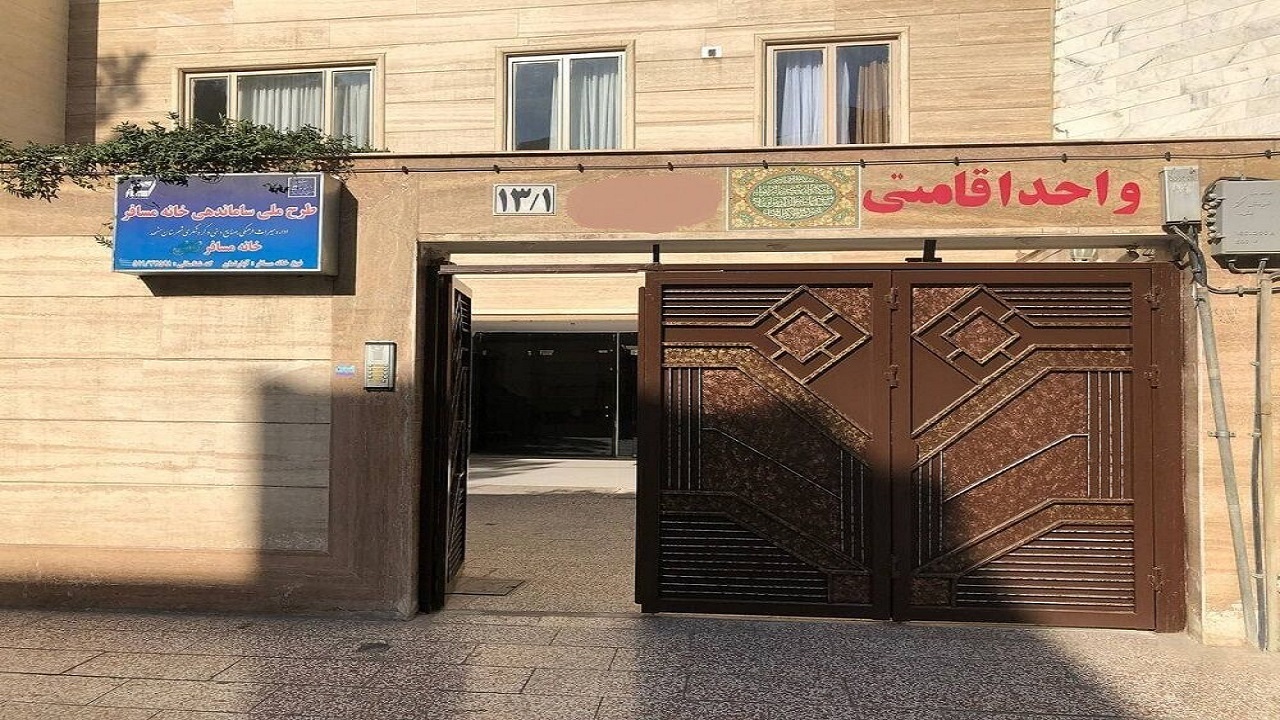 تمام ظرفیتهای اقامتی مشهد باید به رسمیت شناخته شود