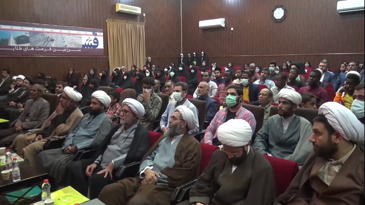 همایش بین المللی مادران فاطمی در قشم برگزار شد