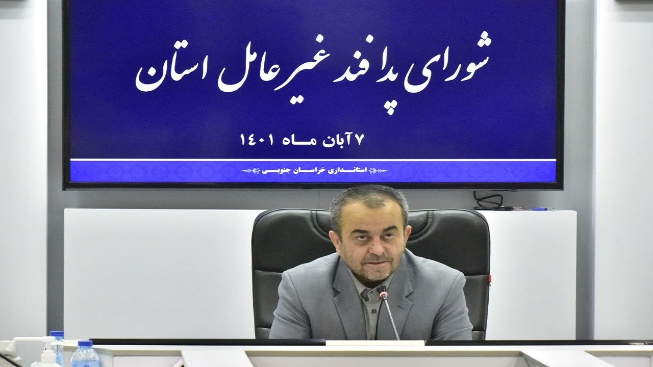 لزوم توجه دستگاه های اجرایی به اصول پدافند غیرعامل