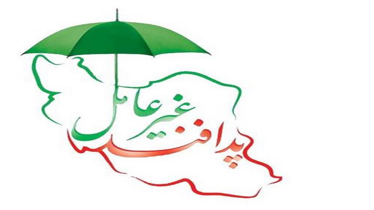 الزام رعایت ملاحظات پدافند غیرعامل برای همه دستگاه‌های اجرایی