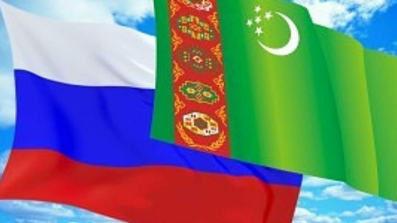 روسیه و ترکمنستان برای مهار تروریزم از خاک افغانستان همکاری می‌کنند