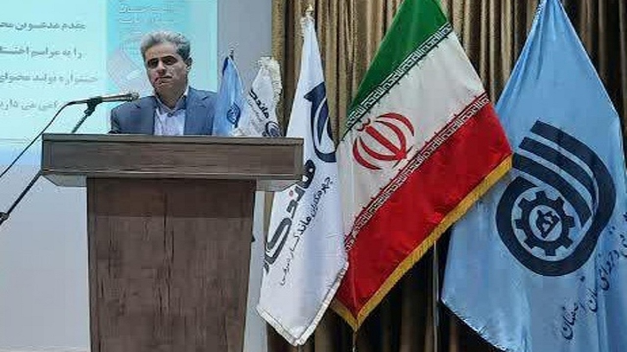 آموزش های مهارتی، توان تغییر وضعیت را دارد
