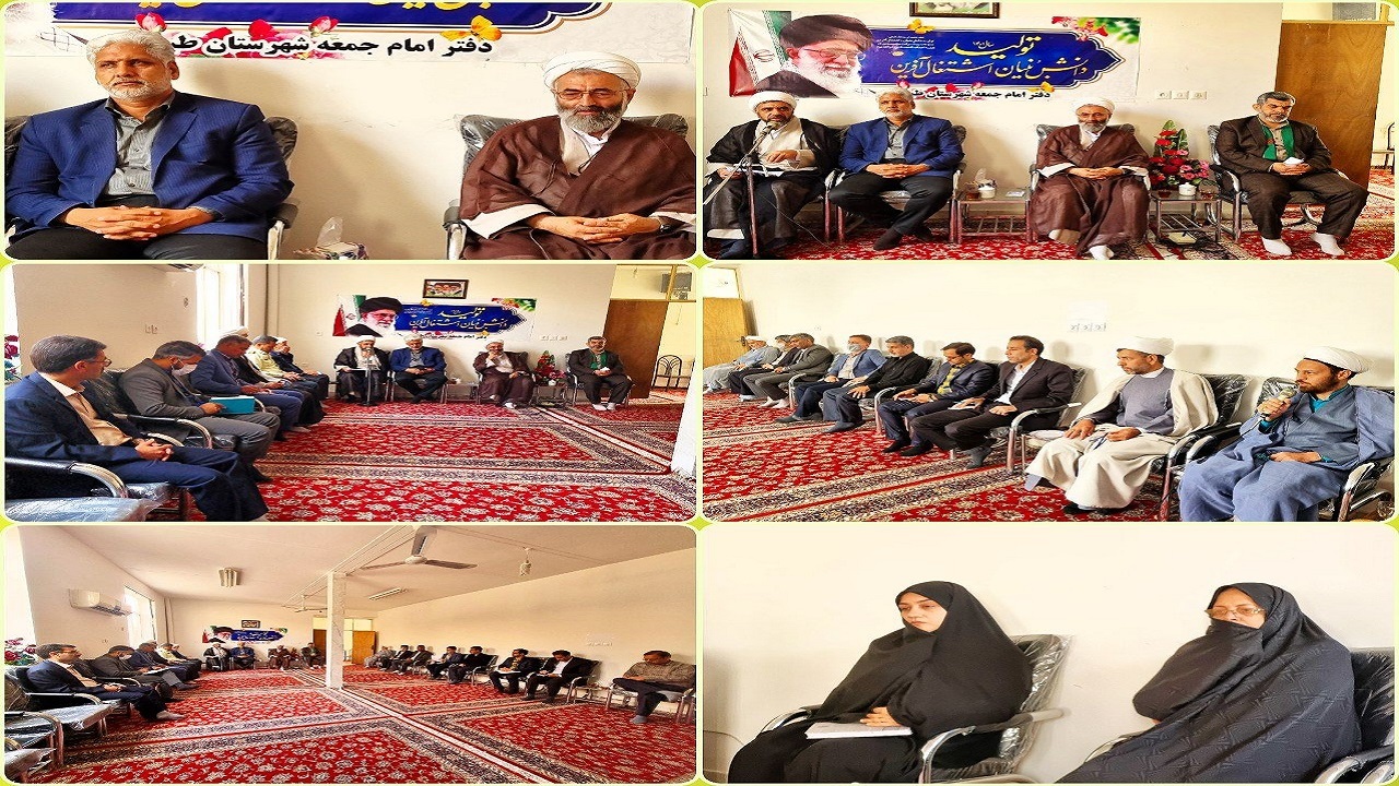 تسخیر قلب جوانان آخرین ترفند دشمنان