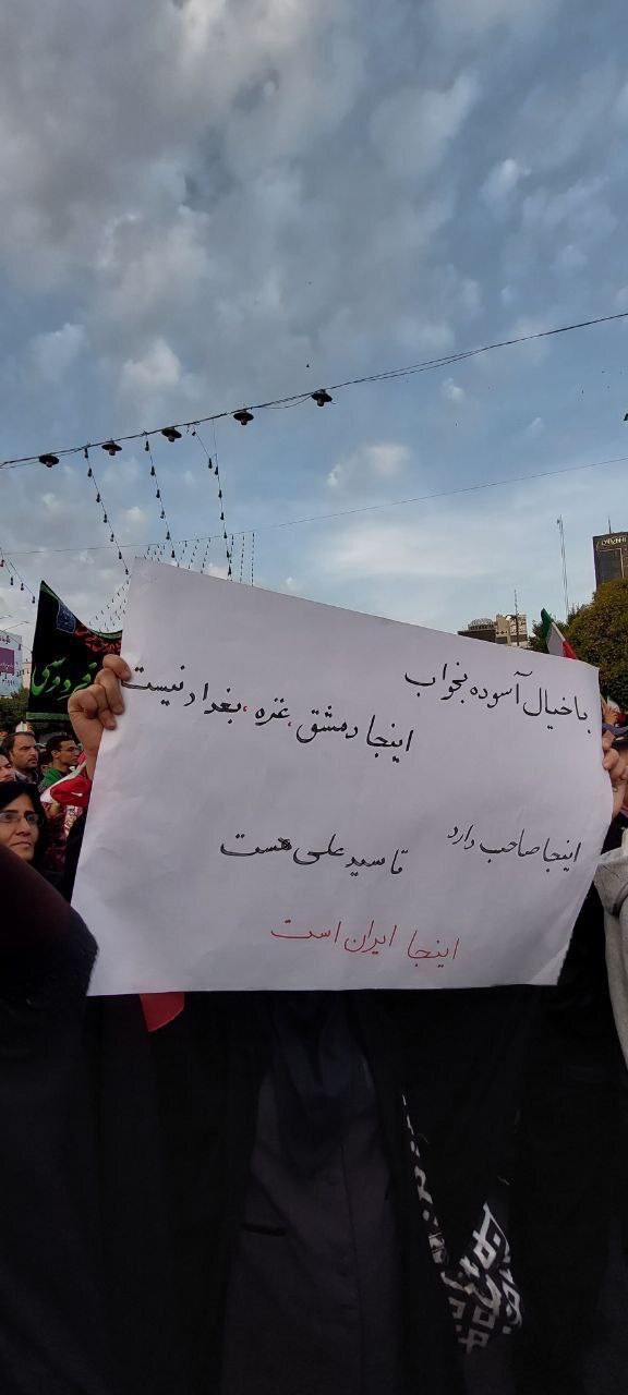 پیکر شهدای حمله تروریستی شیراز وارد مشهد مقدس شد