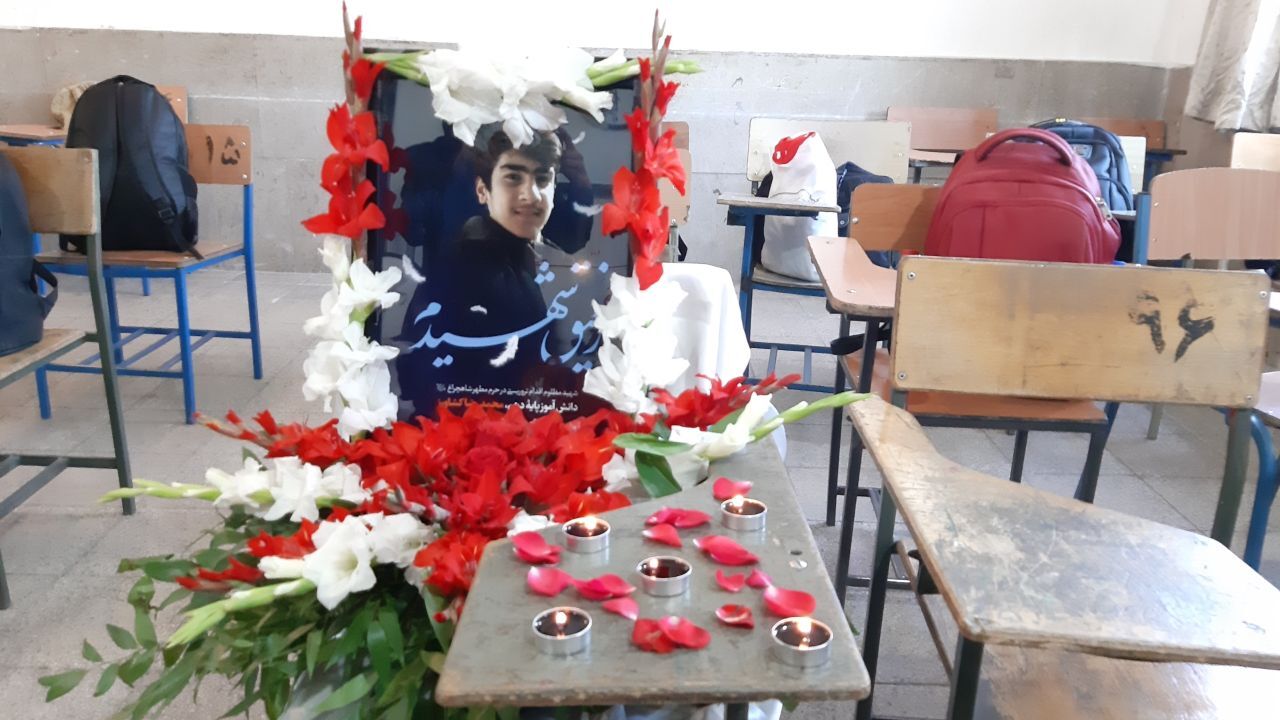 مراسم وداع با پیکر مطهر شهید دانش در شیراز برگزار شد