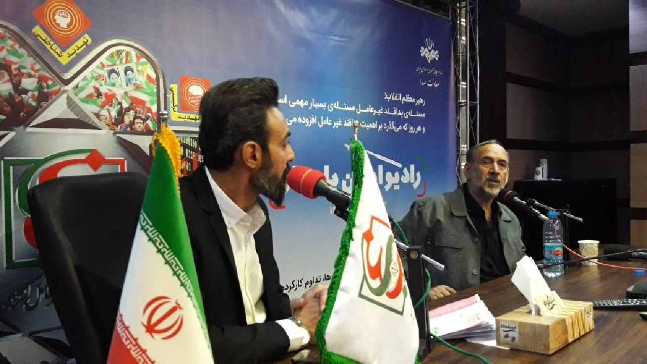 پدافند غیر عامل چتری در برابر بمباران همه جانبه دشمنان