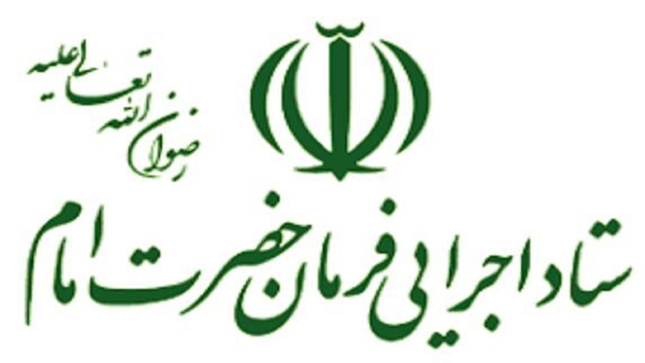 تولید ۹۰ درصد زعفران دنیا در ایران / گرفتار دلالی هستیم
