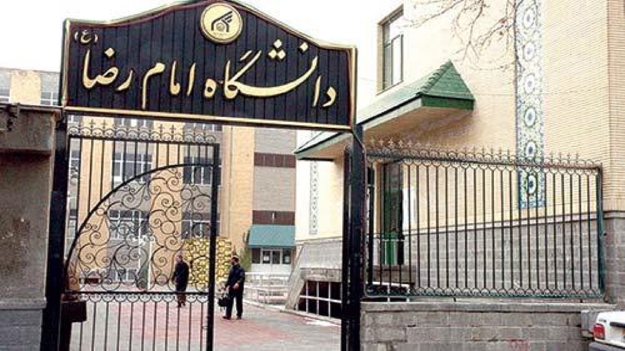 محکومیت حمله ناجوانمردانه به حریم قدسی حضرت احمد بن موسی (ع)