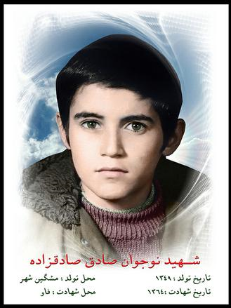 با چند شهید دانش&zwnj;آموز آشنا شوید/ دنبال مامانش می&zwnj;گشت، اما اسلحه عراقی&zwnj;ها را کش می&zwnj;رفت!