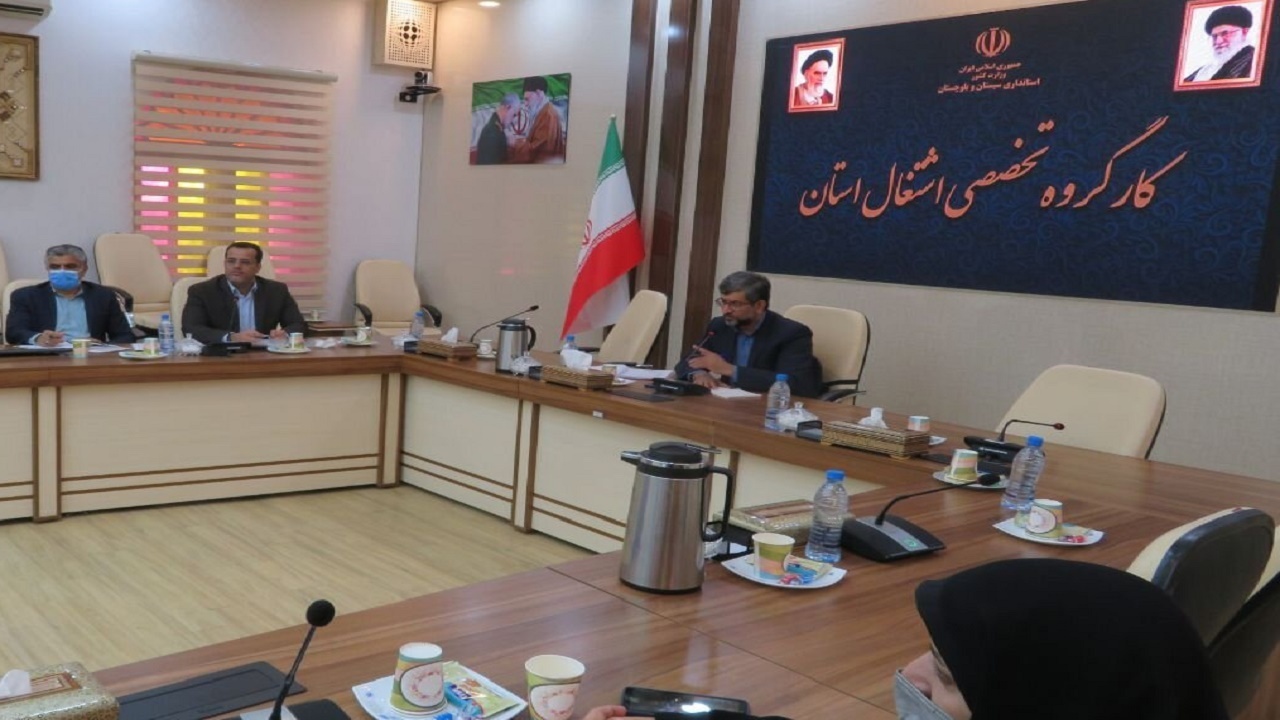 ۸۸ درصد از تعهد اشتغال سیستان و بلوچستان محقق شد