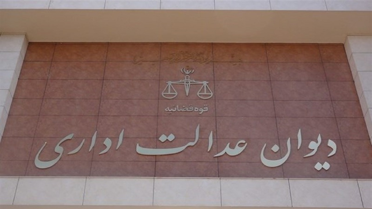ماموریت مسئولان ادارات دولتی در نظام مهندسی استان‌ها خلاف قانون است