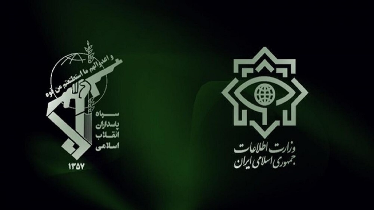 جزئیات دیده‌نشده بیانیه مشترک سازمان اطلاعات سپاه و وزارت اطلاعات