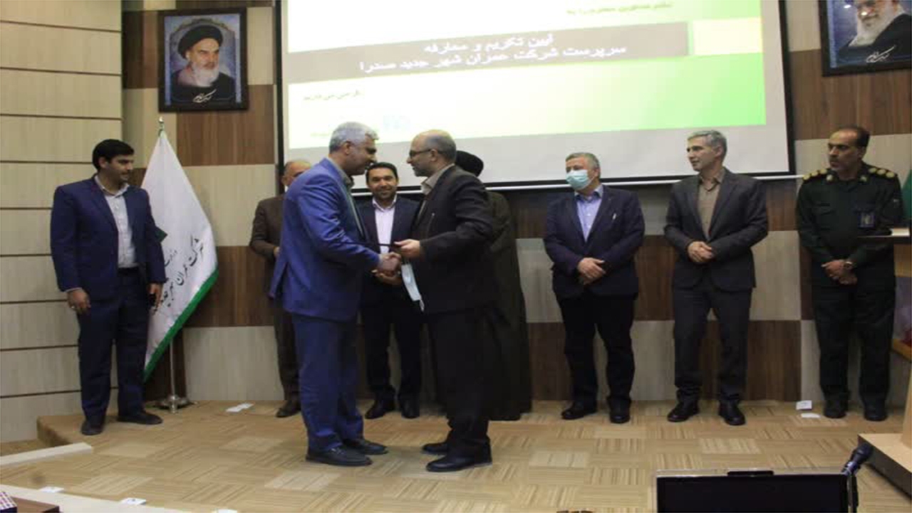پوربهی سکاندار شرکت عمران شهر صدرا شد