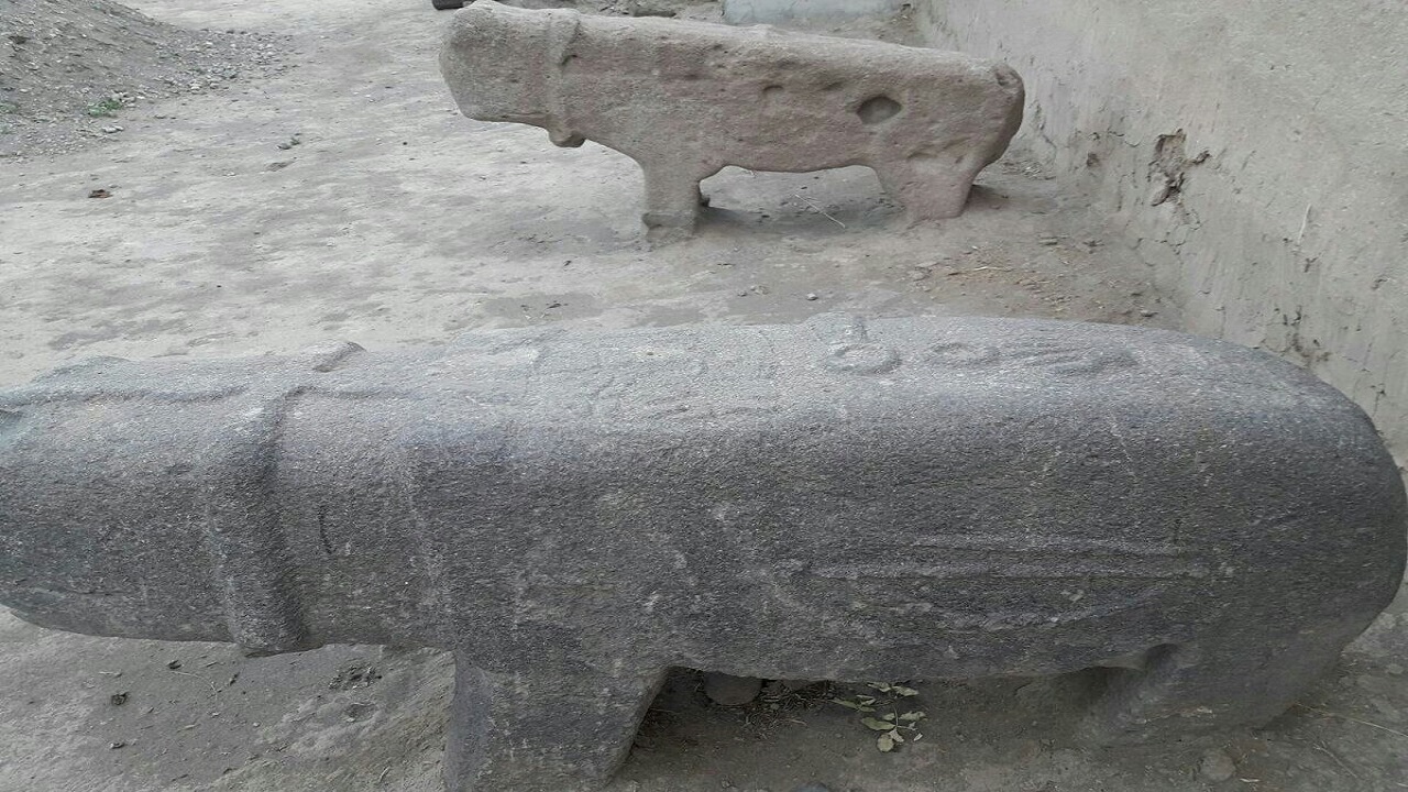 از