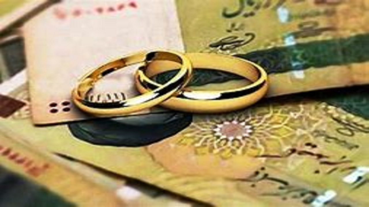 بازی دلالان در زمین زوج‌های جوان؛ با تخلف فروش وام ازدواج برخورد می‌شود؟