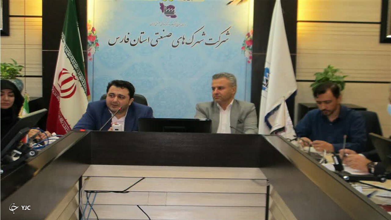۳۰ فرآیند اصلی در شهرک‌های صنعتی کشور الکترونیکی می‌شود