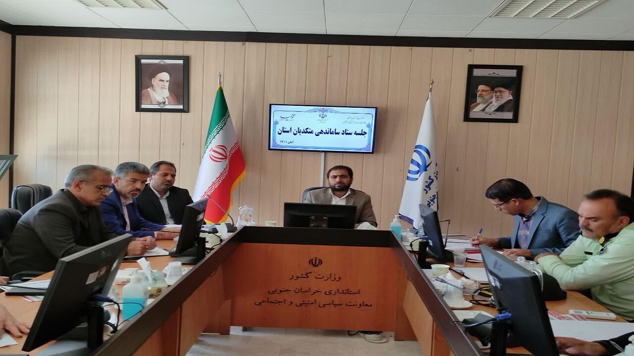 برای برخورد با تکدی گری باید بروز بود
