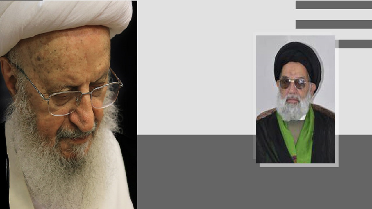 پیام تسلیت آیت الله مکارم شیرازی در پی رحلت حجت الاسلام والمسلمین واحدى جهرمى