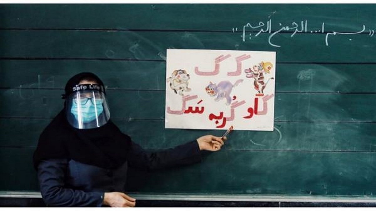 اجرای رتبه بندی معلمان «طرح مهرآفرین» بدون آزمون مجدد