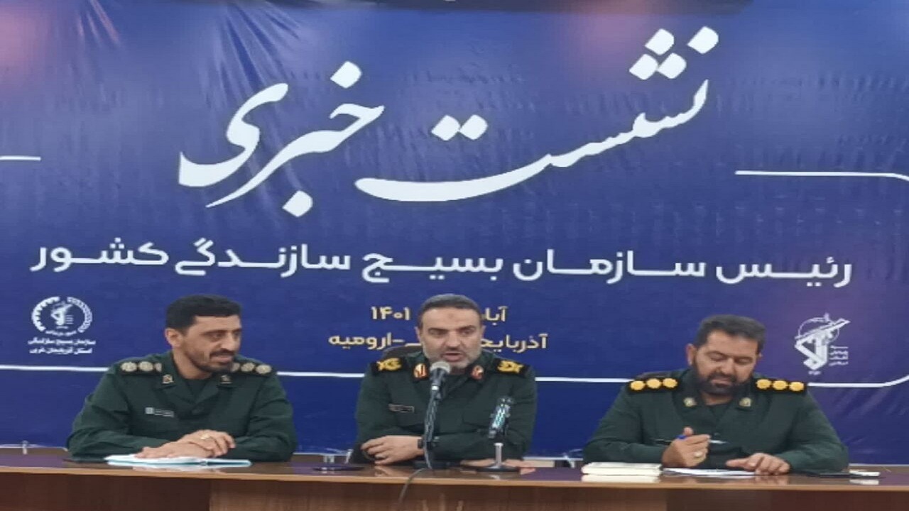 اجرای طرح محرومیت زدایی مردم پایه در بیش از ۱۰ هزار روستا
