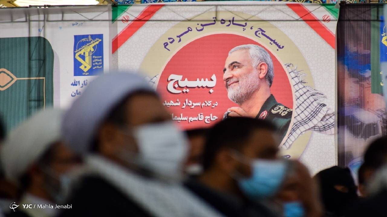 هفت ویژگی بسیج از نگاه قرآن به قلم آیت الله مصباح یزدی