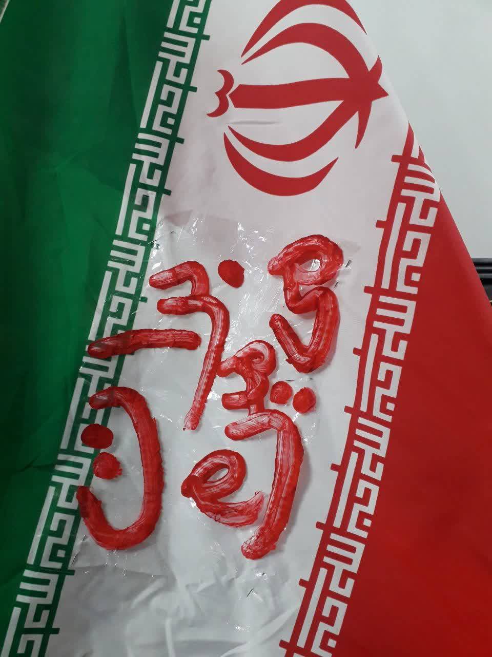 تصاویری از حال و هوای منزل ورزش دوستان به وقت تماشای فوتبال ایران - انگلیس