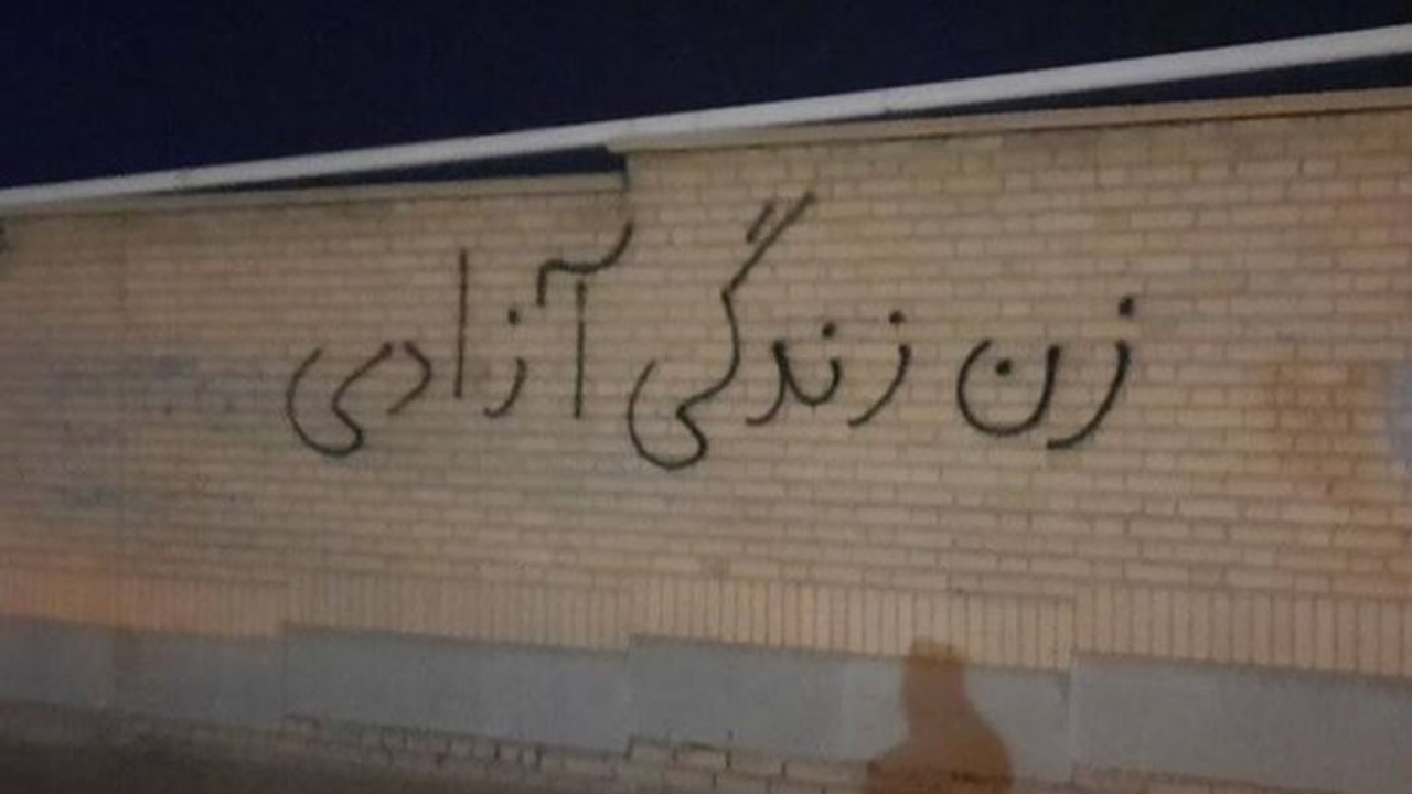 پشت پرده شعار پر تناقض زن، زندگی، آزادی! + تصاویر