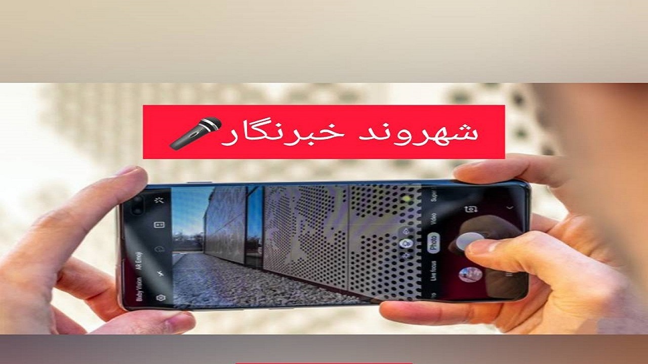 تاخیر اتوبوس‌ها در پایانه شهید سلطانی کرج