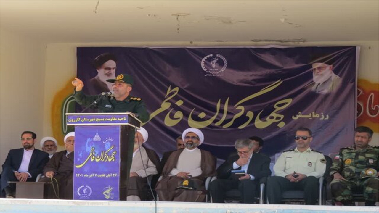 فعالیت ۶۵ گروه در رزمایش جهادگران فاطمی در کازرون
