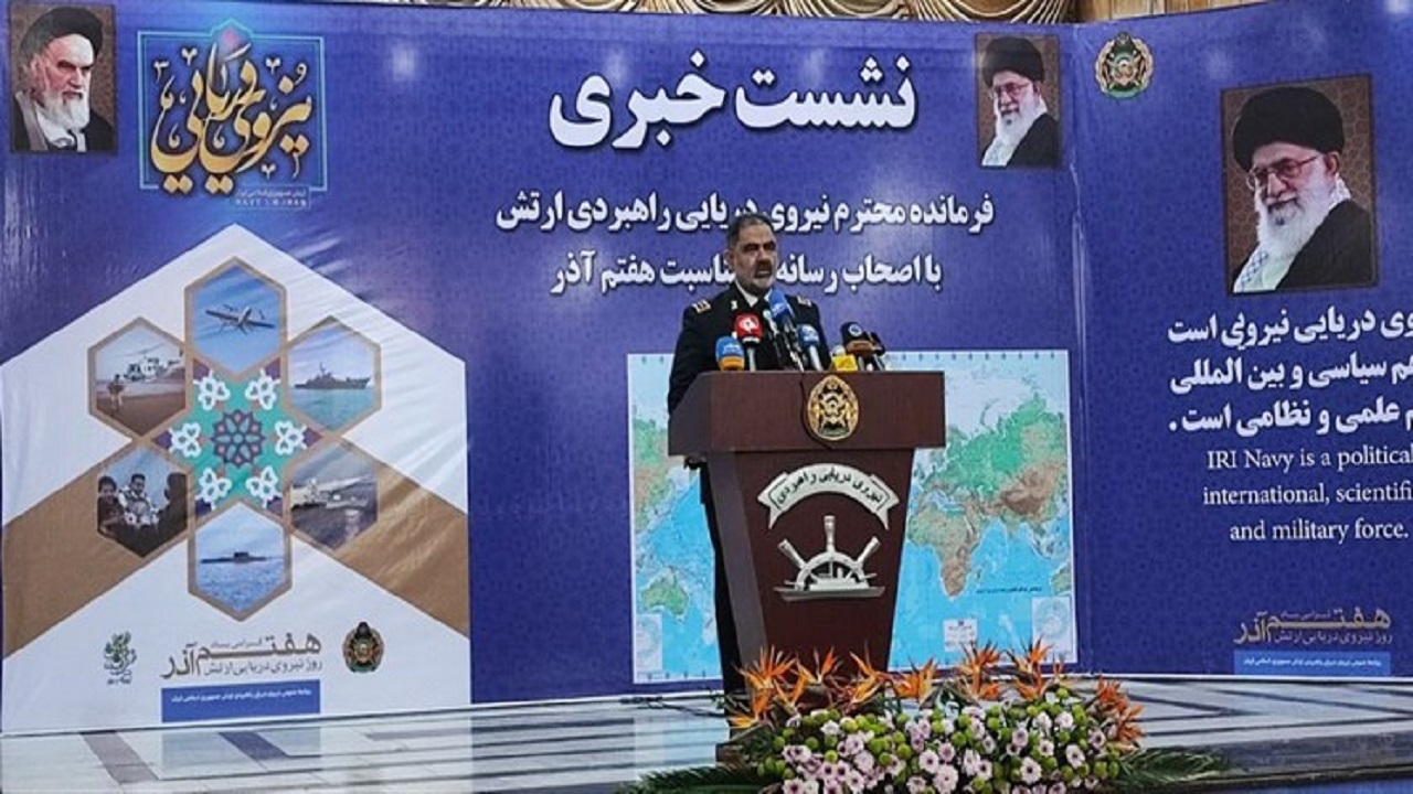 برای اولین بار بالگرد‌های هجومی دریایی را در اختیار خواهیم گرفت